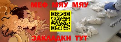 скорость mdpv Волгодонск