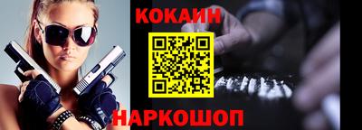 скорость mdpv Волгодонск