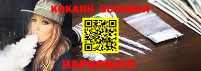 прущие крисы Волжск