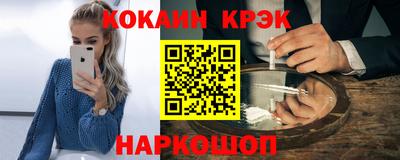 скорость mdpv Волгодонск