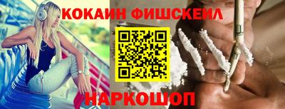 прущие крисы Волжск