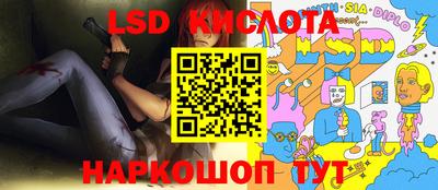 прущие крисы Волжск