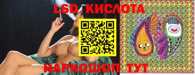 прущие крисы Волжск