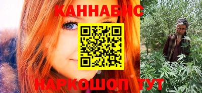 spice Волжский