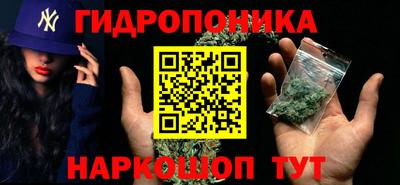 скорость mdpv Волгодонск