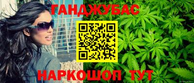 скорость mdpv Волгодонск