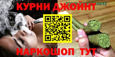 скорость mdpv Волгодонск