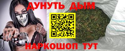 прущие крисы Волжск