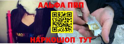 скорость mdpv Волгодонск