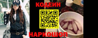 spice Волжский