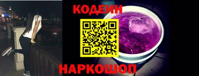 прущие крисы Волжск