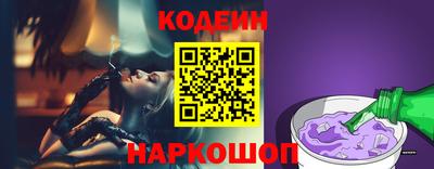 прущие крисы Волжск