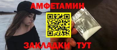 скорость mdpv Волгодонск