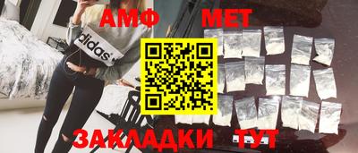 скорость mdpv Волгодонск
