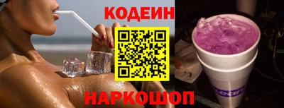 скорость mdpv Волгодонск