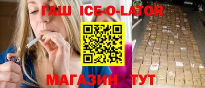 скорость mdpv Волгодонск