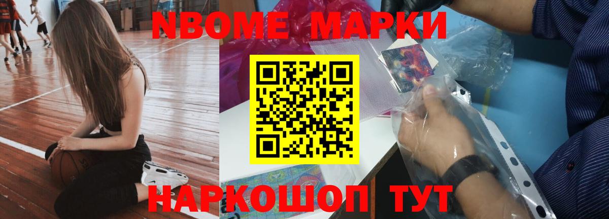 Лсд 25 экстази  Вход с VPN  Нефтекумск  Лсд 25 экстази ecstasy 